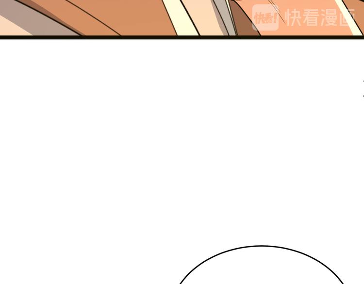 第95话 神殿轮回116