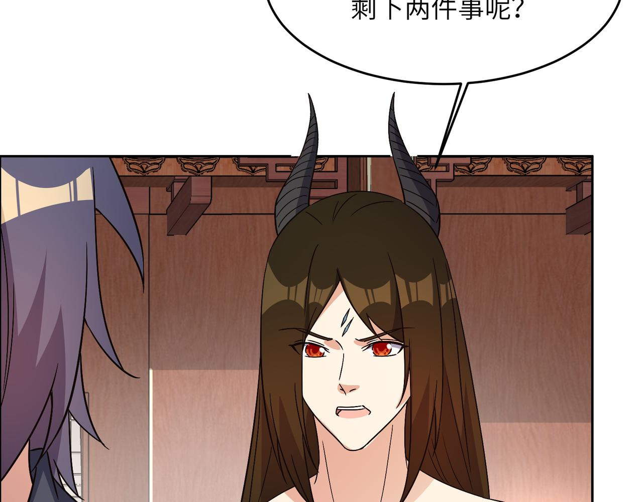第140话 突袭墨云峰51