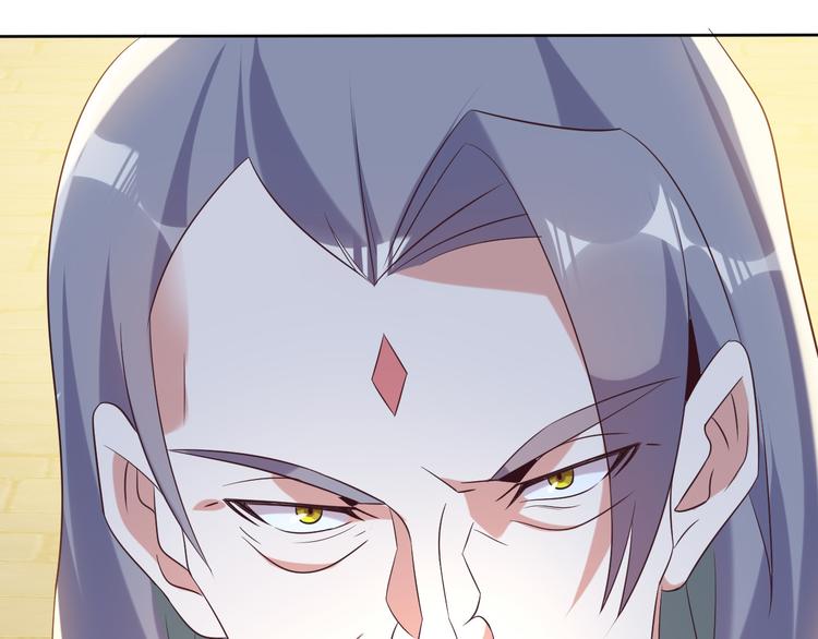 第56话 谁是黄雀34