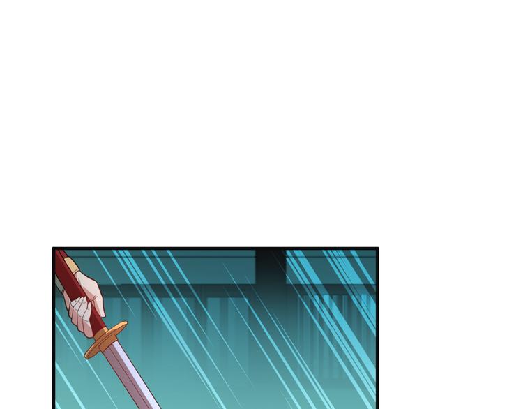 第78话 红颜薄命37