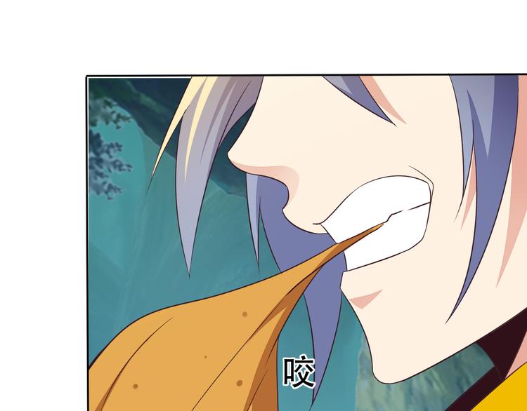 第54话 杀机重重150