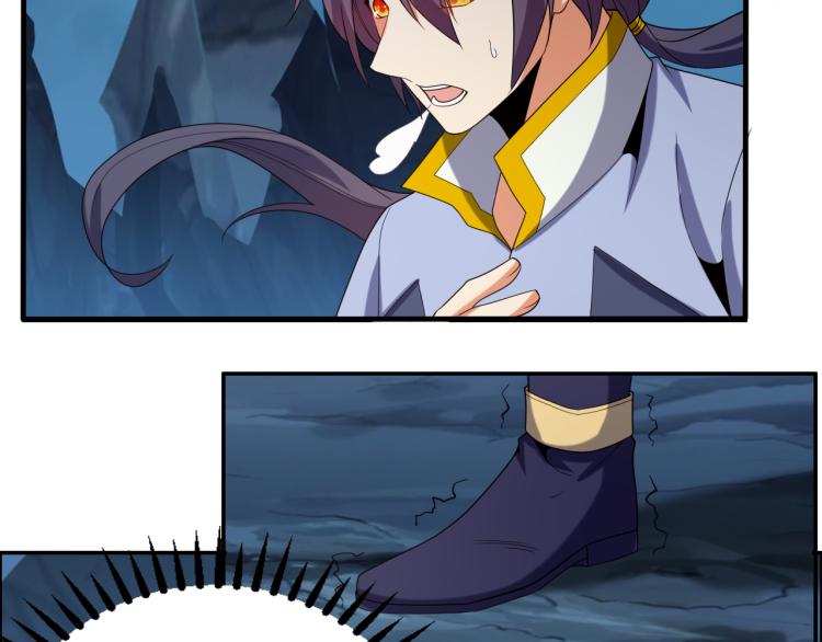 第103话 天雷锻体90
