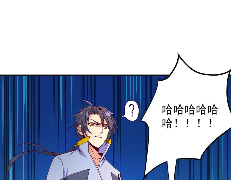 第78话 红颜薄命141