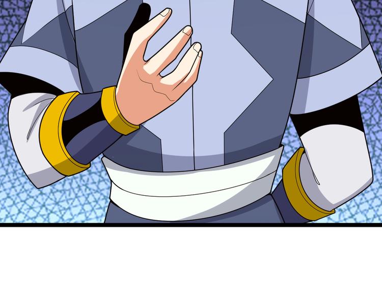 第96话 圣灵体之威89