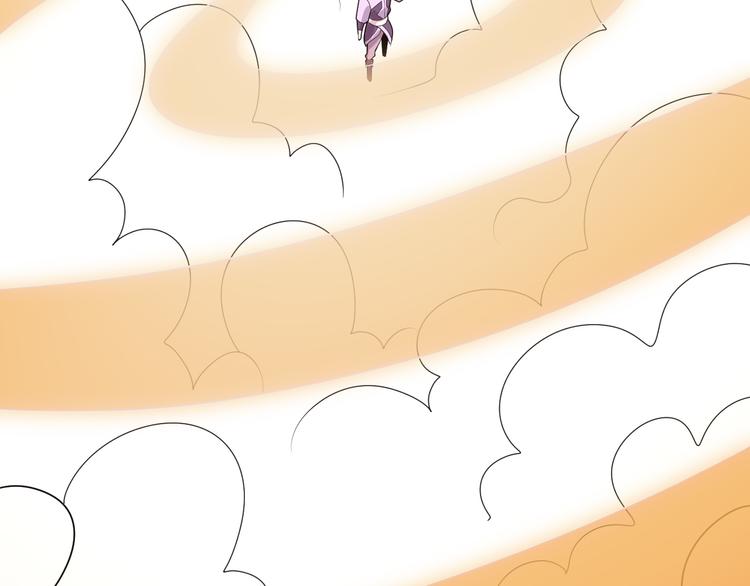 第91话 失散95