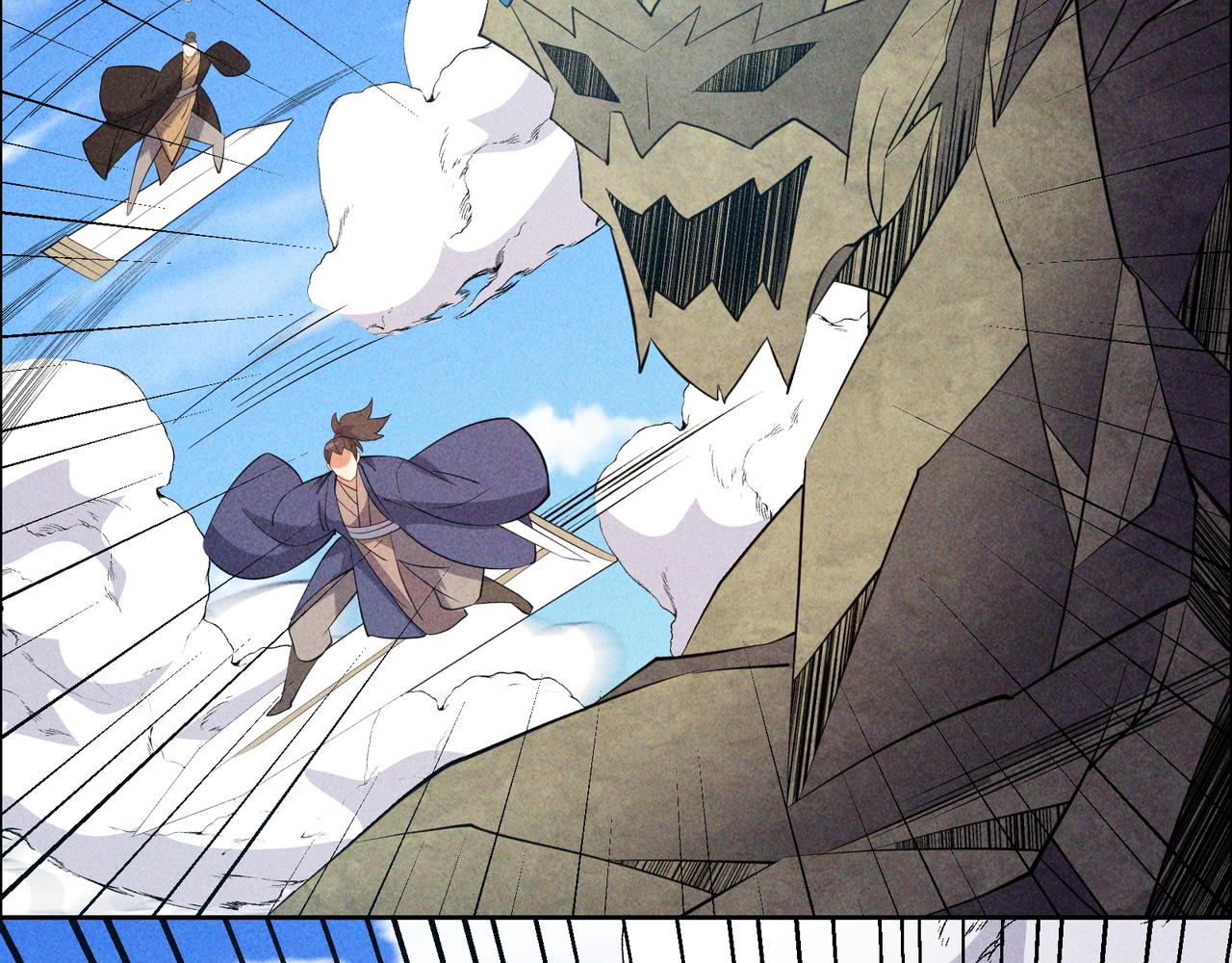 第164话 各显神通20