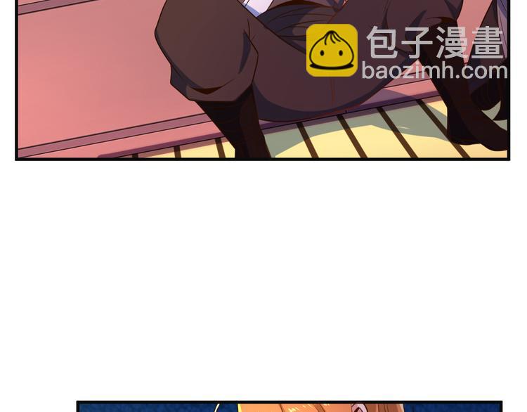 第80话 往事82