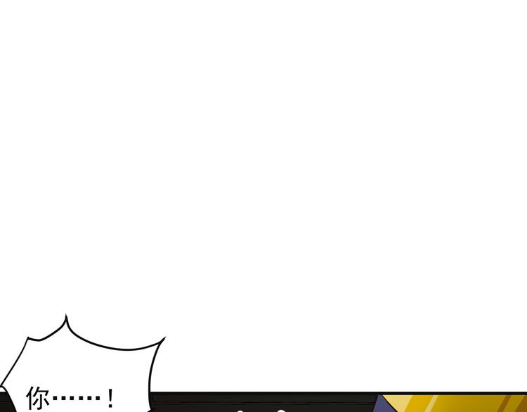 第76话 黑暗中的面孔37