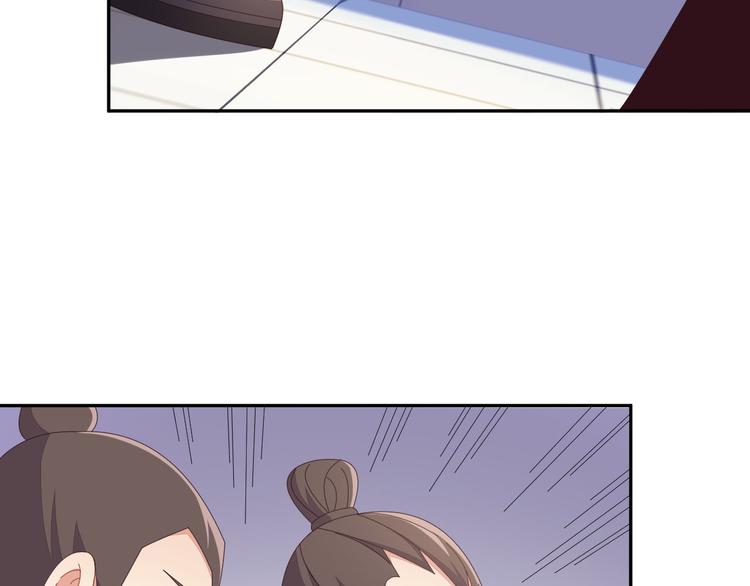 第45话 “随时奉陪”78