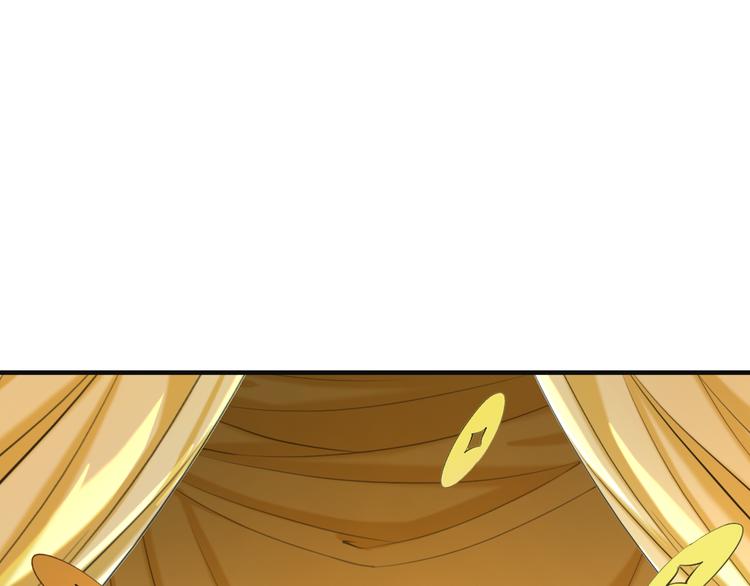 第80话 往事117