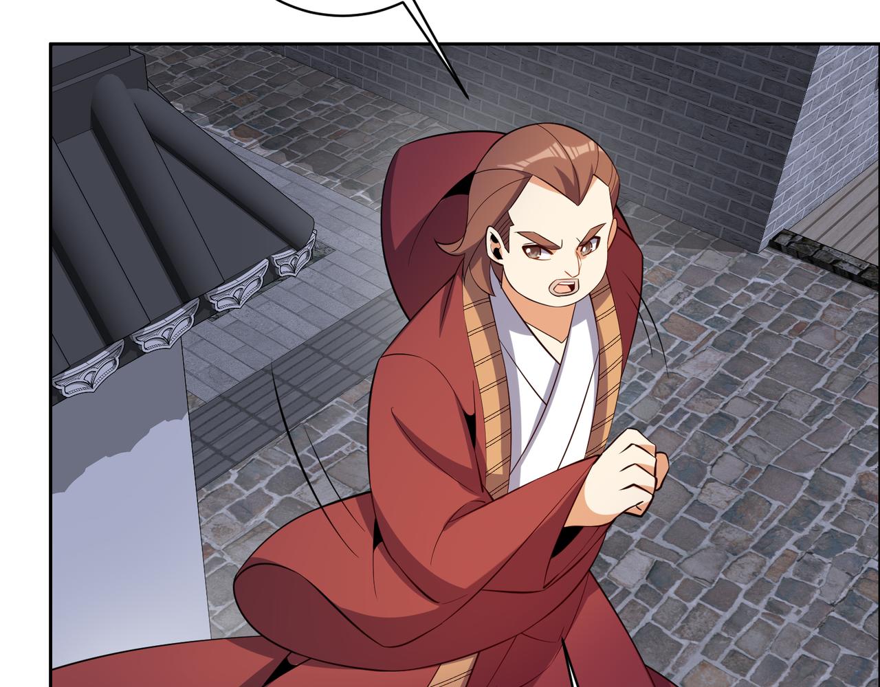 第129话 突袭墨府78