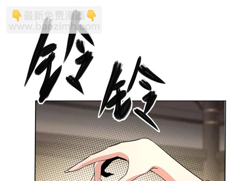 第71话 灵宝大会67