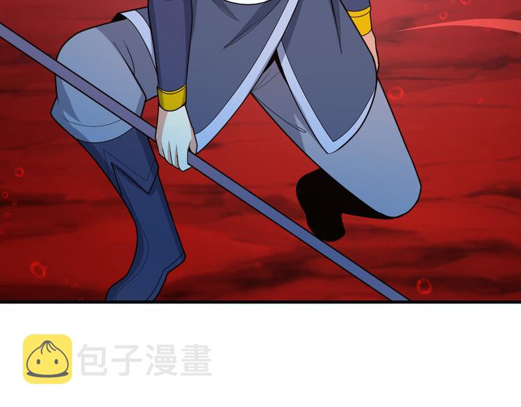 第93话 无尽血狱143