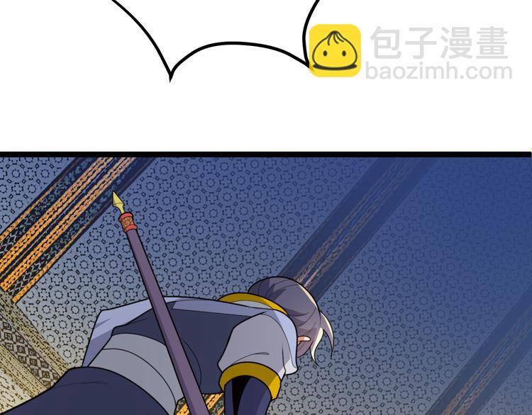 第96话 圣灵体之威130