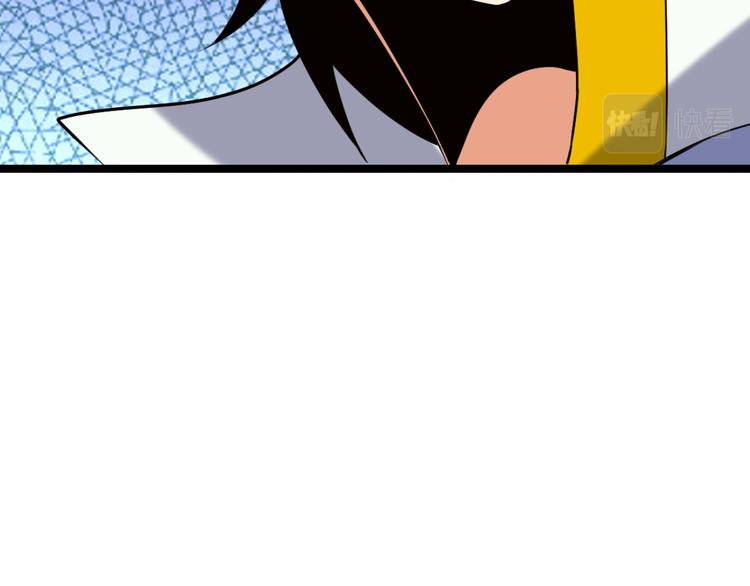 第100话 天蛇殿灵93