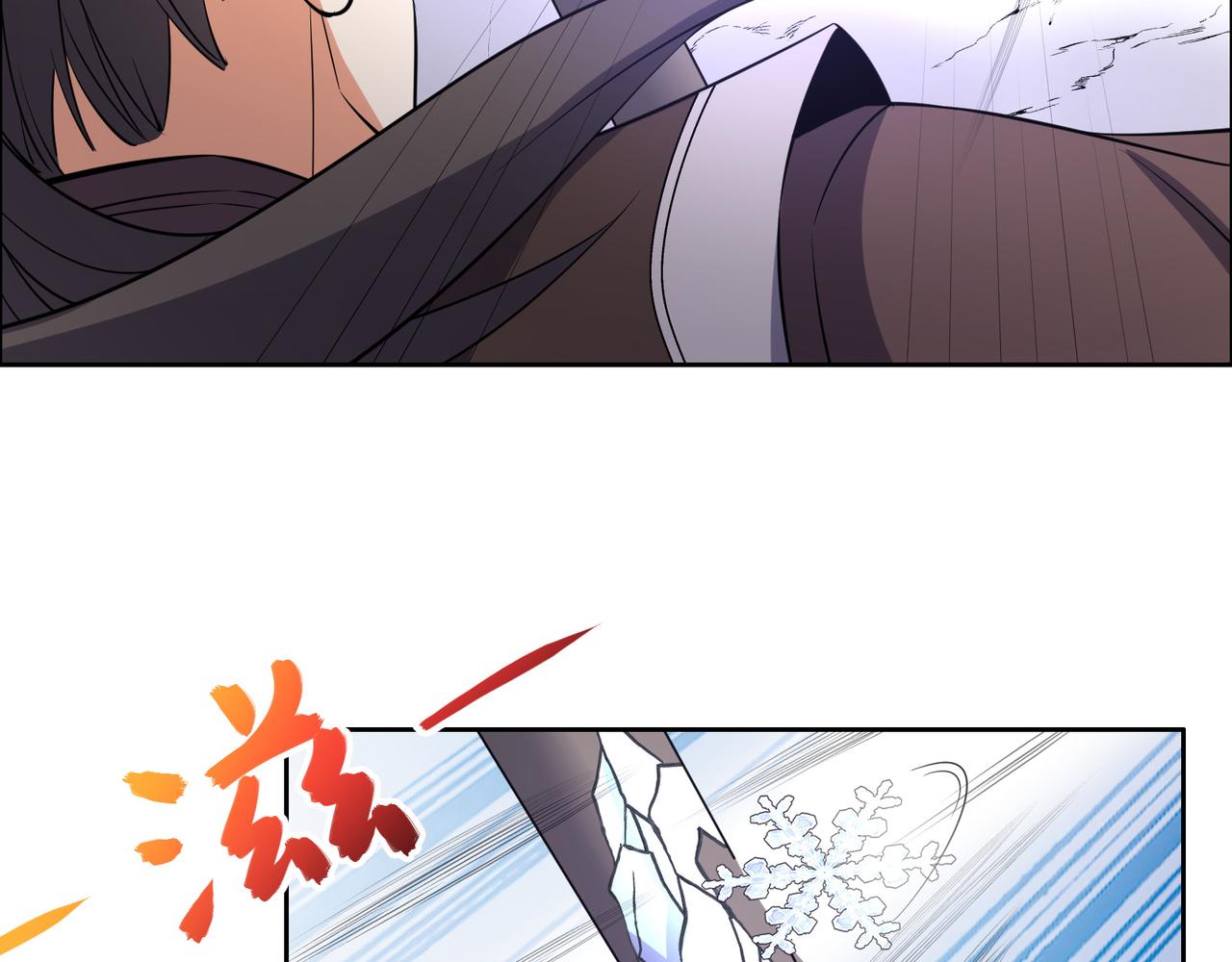 第117话 意外之援51