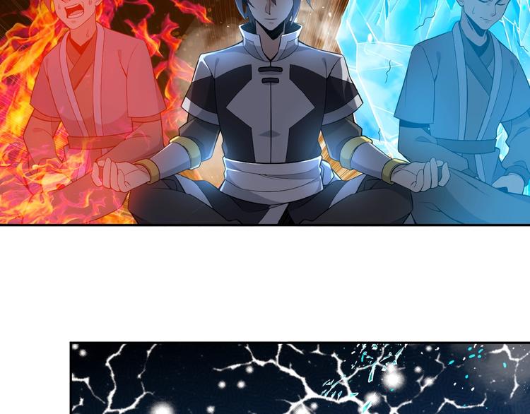 第13话 红粉骷髅46