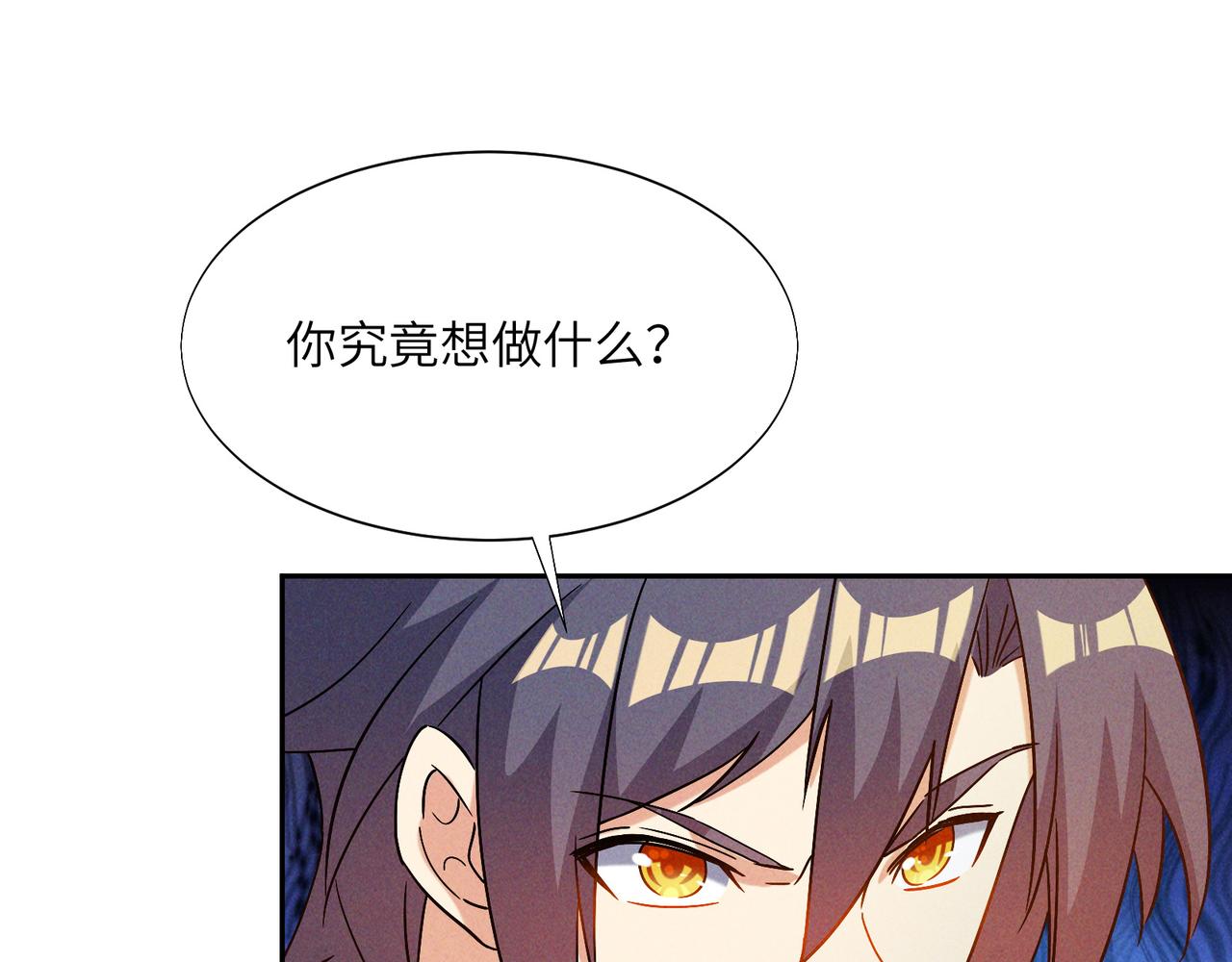第154话魔神降临65