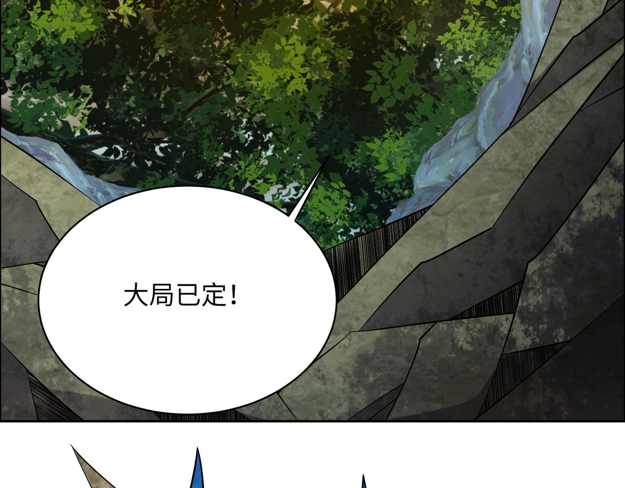 第165话 南宫雪的选择？64