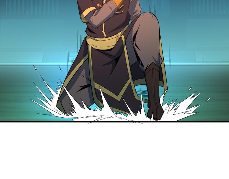 第77话 破局还是入局138
