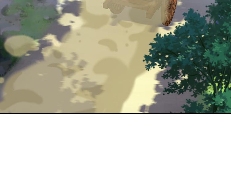 第64话 黑风山54