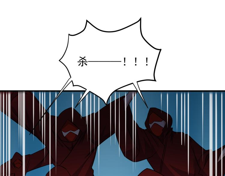 第74话 先天后期？！155
