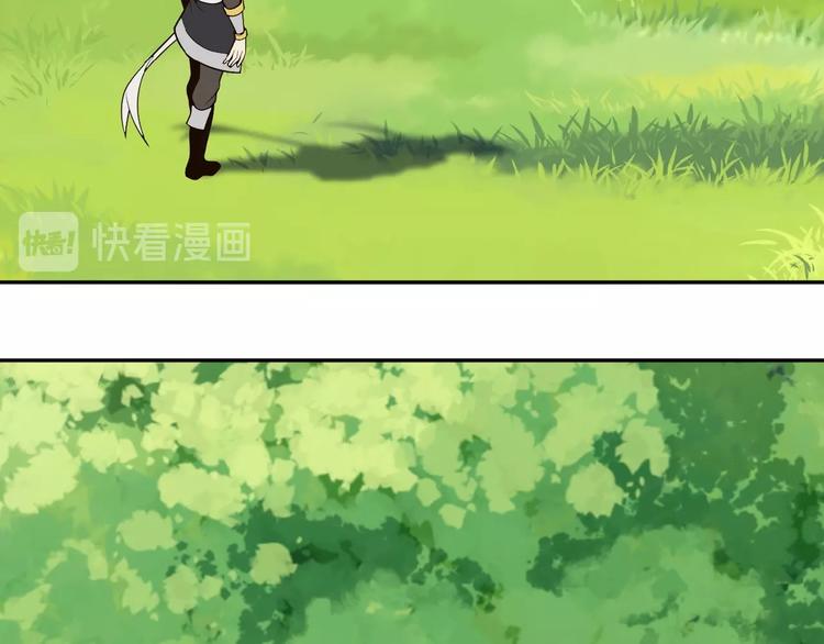 第16话 反派的垂死挣扎63