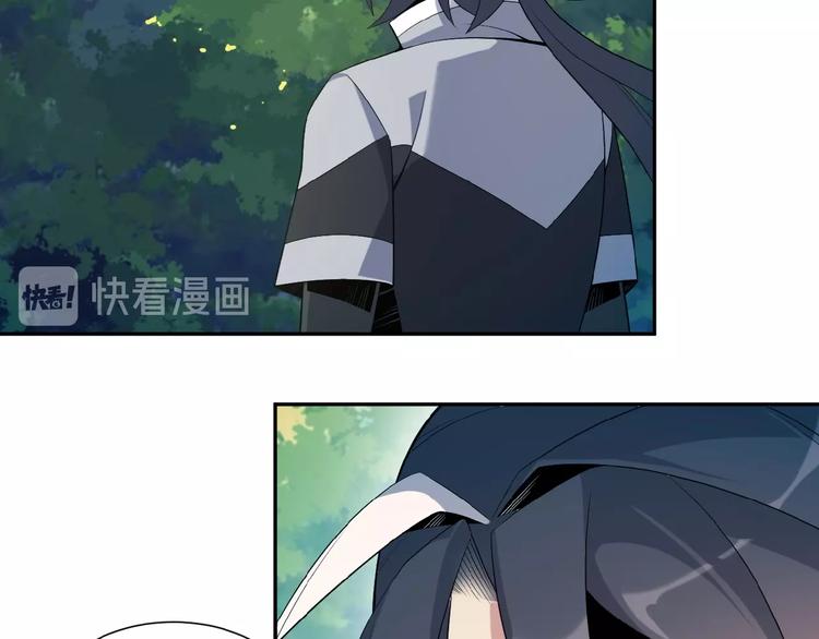 第11话 恐怖的进阶速度！105