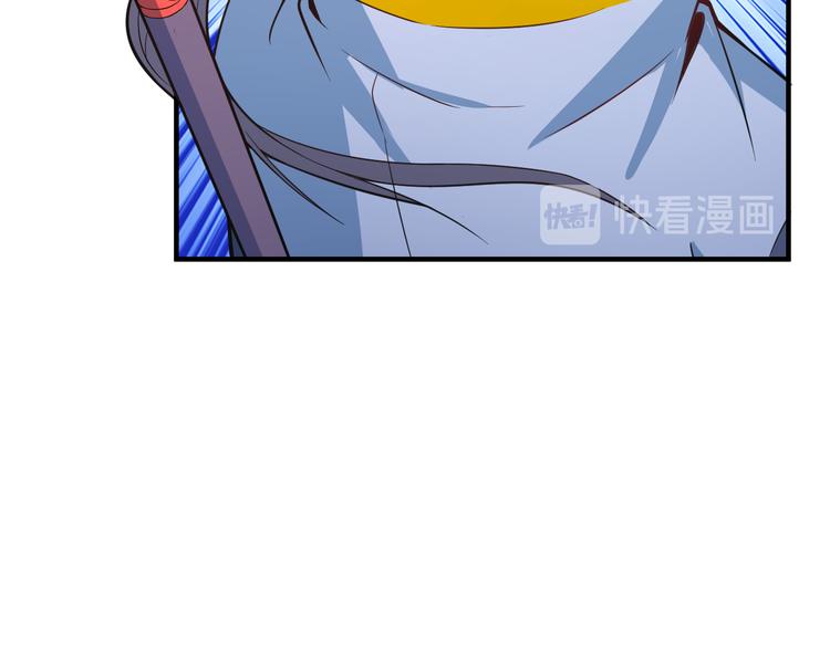 第77话 破局还是入局33