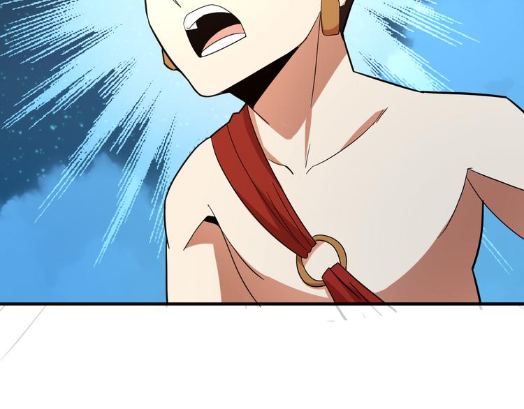 第87话 魔鬼坑39