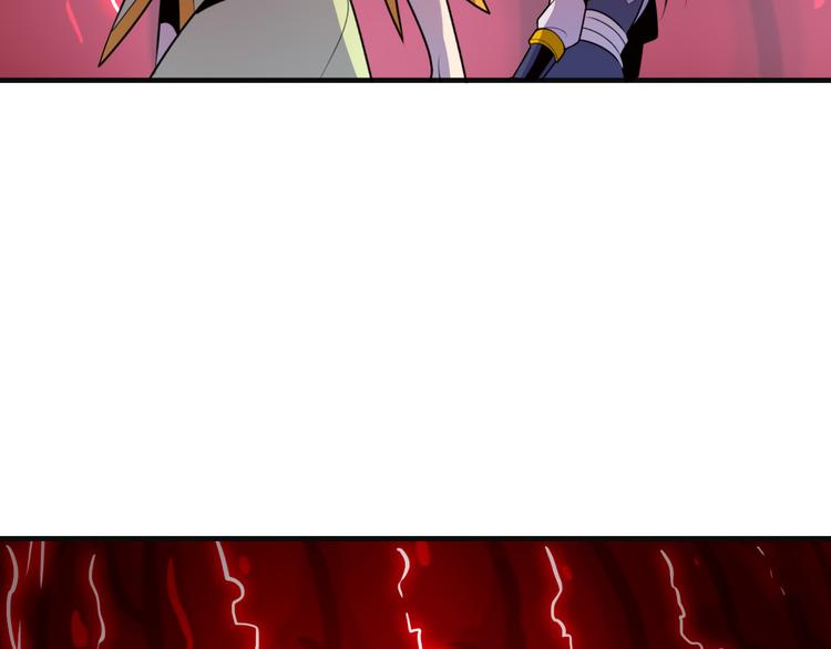 第89话 魔鬼坑底145