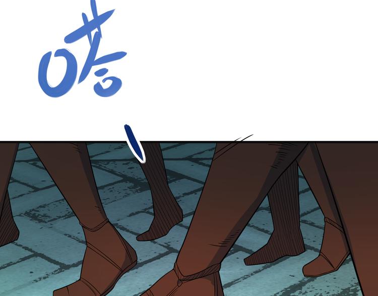 第77话 破局还是入局127