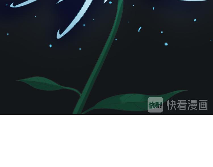 第81话 万兽城遭伏15