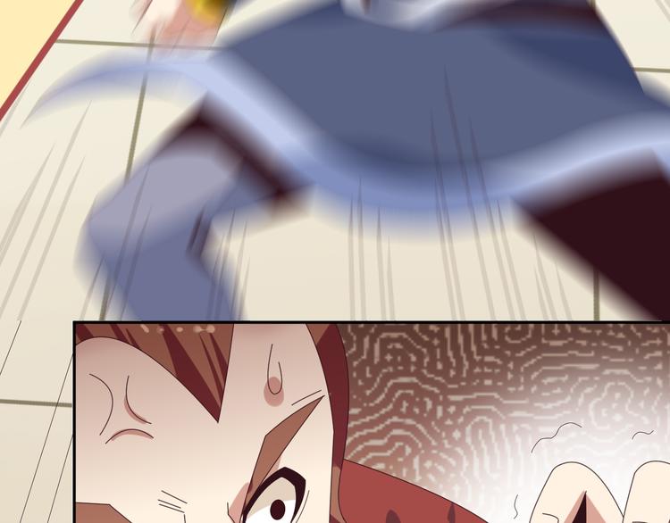 第47话 爱才之心115