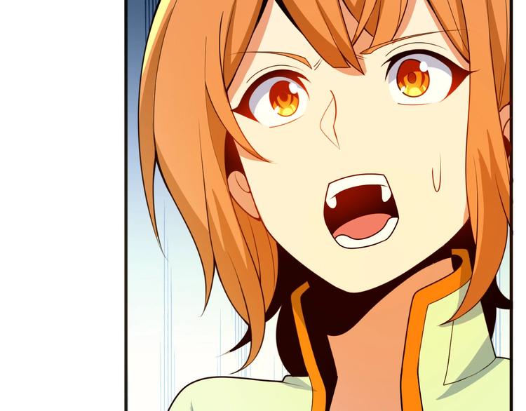 第90话 天蛇神殿58