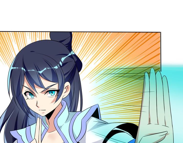 第56话 谁是黄雀90