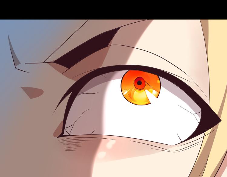 第50话 血魔族26
