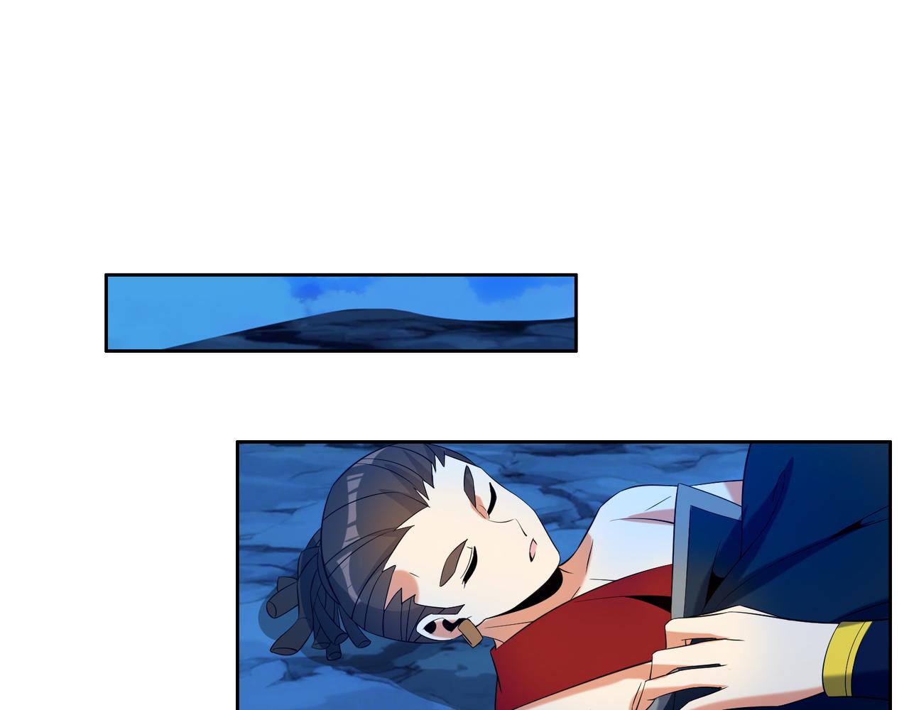 第111话 部族遇袭！11