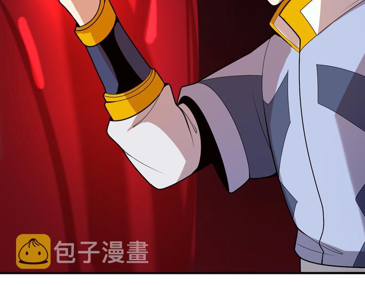 第89话 魔鬼坑底107