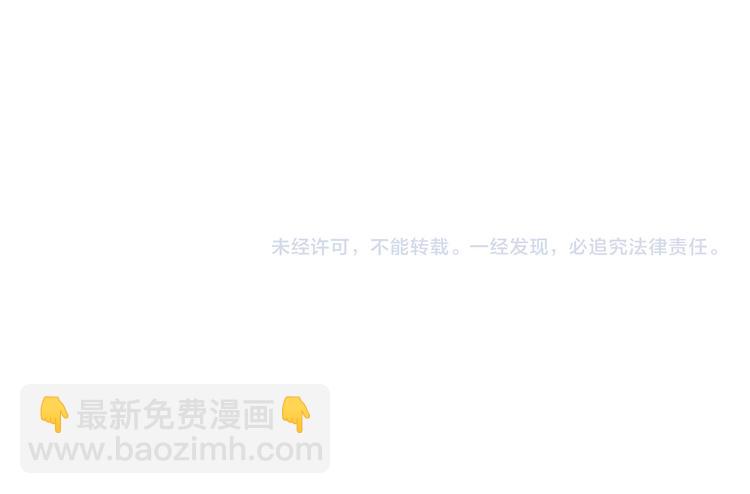 第74话 先天后期？！188