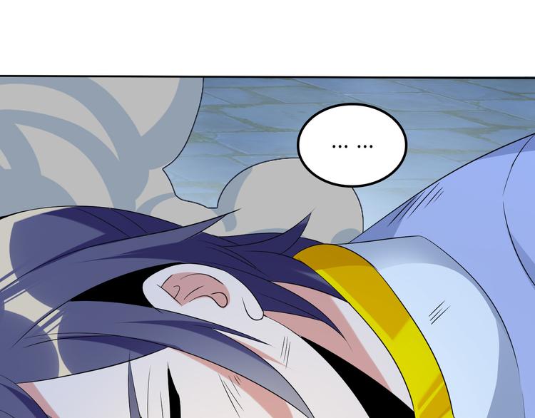 第56话 谁是黄雀117