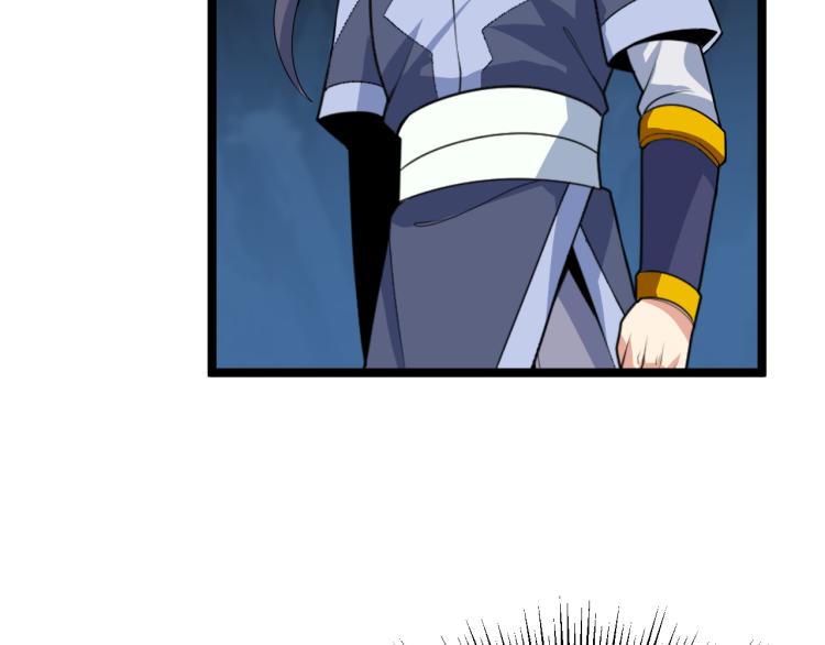 第102话 雷云谷52