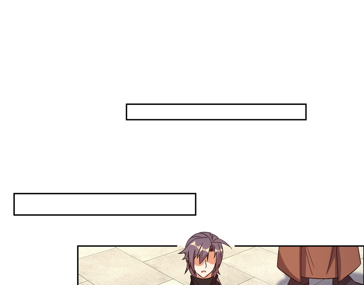 第149话谜底揭晓84