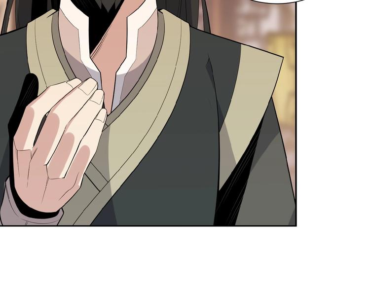第11话 恐怖的进阶速度！55