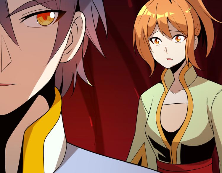 第89话 魔鬼坑底101