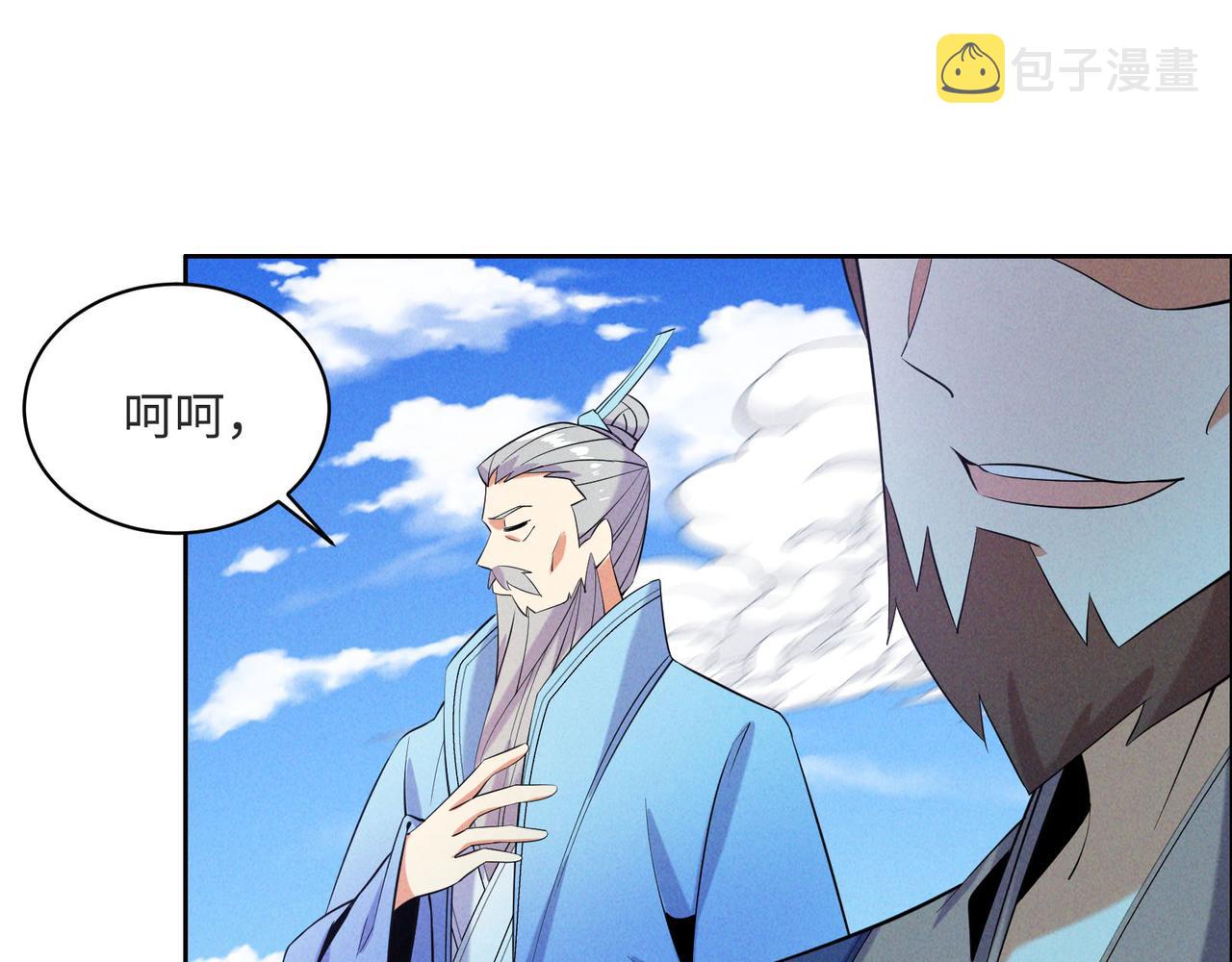 第164话 各显神通87