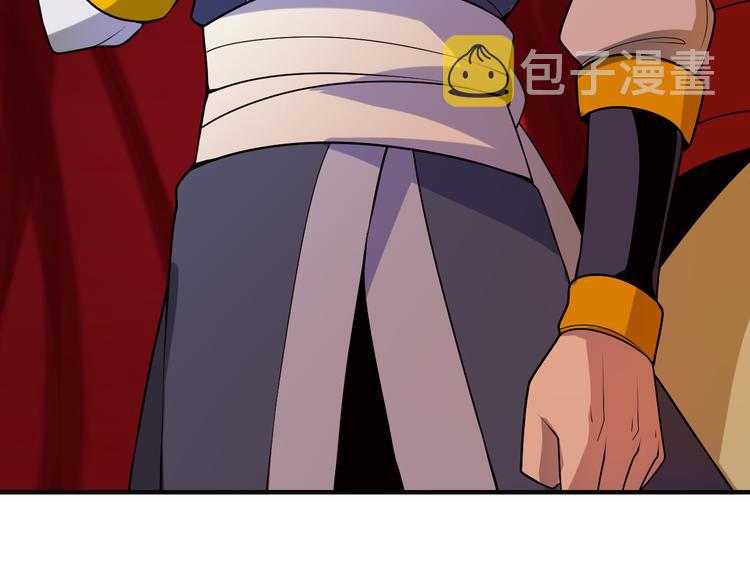 第89话 魔鬼坑底81