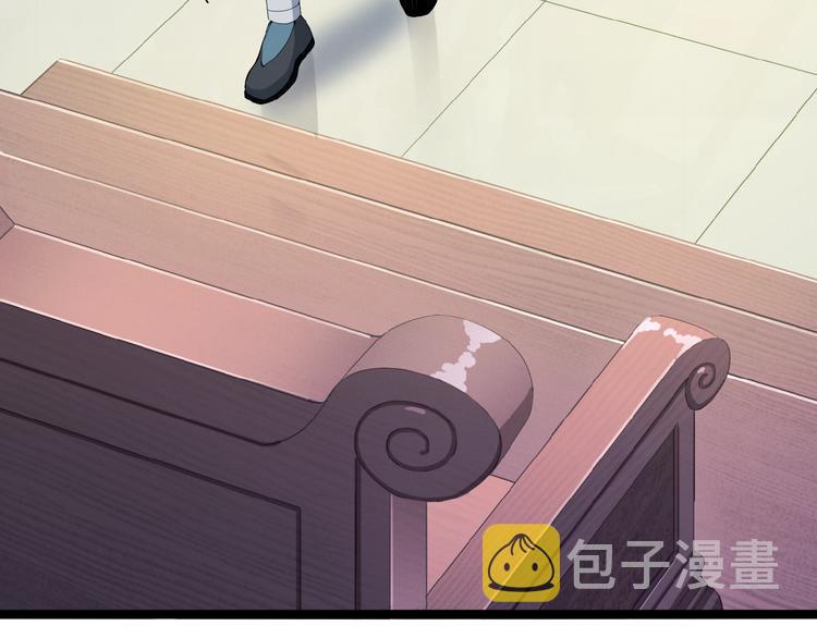 第4话 天帝赌约25