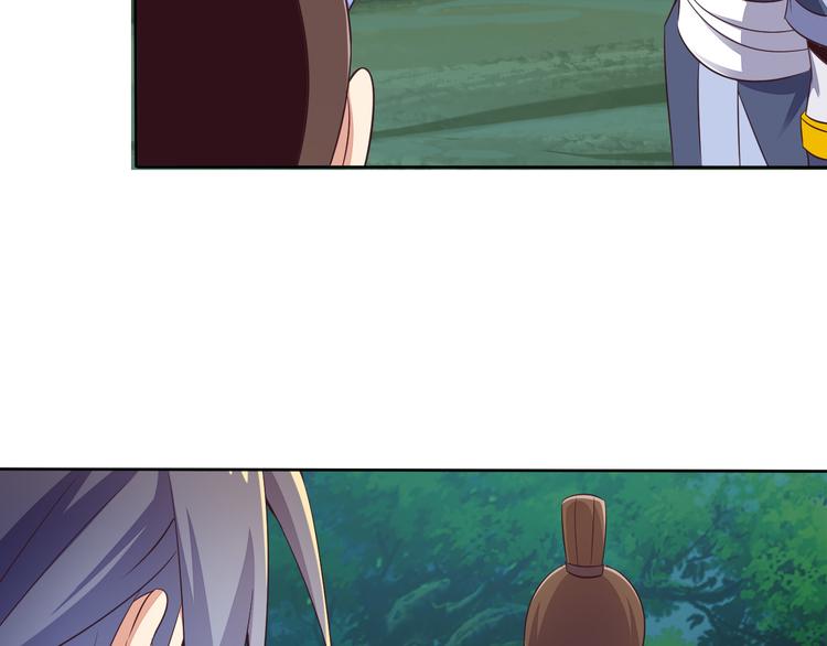 第54话 杀机重重136