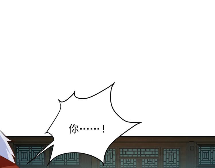第76话 黑暗中的面孔40